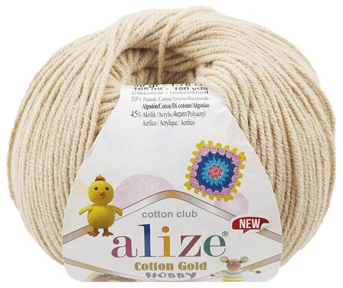 Пряжа для вязания ALIZE Cotton Gold Hobby NEW, 50г, 165м (55% хлопок, 45% акрил), 10 мотков