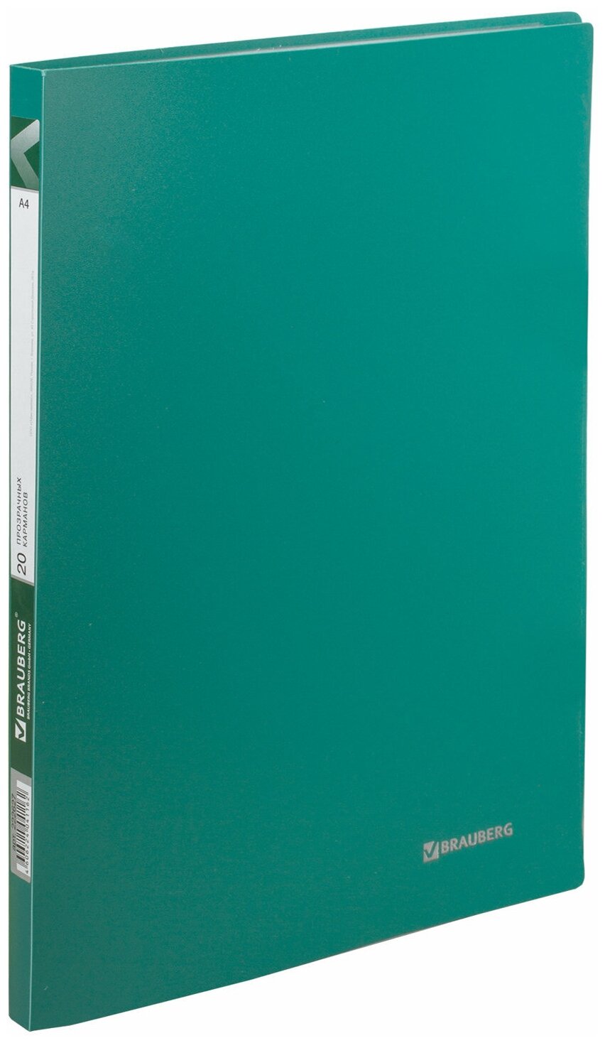 Папка Brauberg 20 вкладышей "Office", зеленая, 0,5 мм (222627)