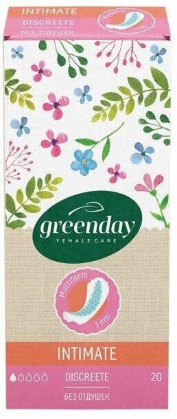 Ежедневные женские гигиенические прокладки "Green Day. Discreete" (60 штук) Greenday - фото №2