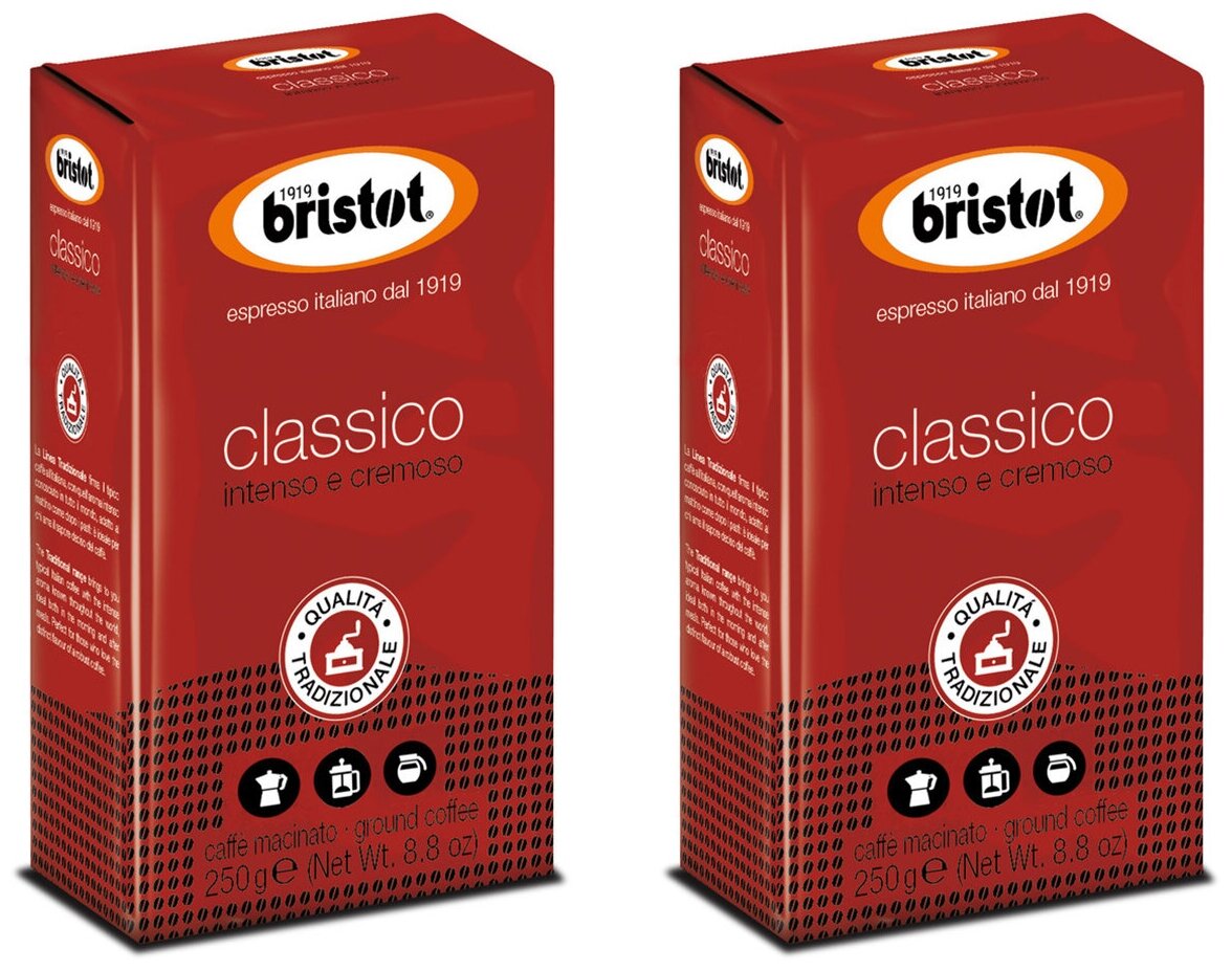 Кофе молотый Bristot, пакет 250г, 2 шт