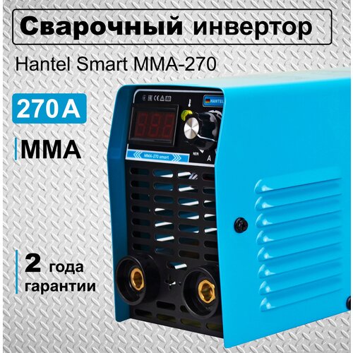 Сварочный аппарат инверторный Hantel MMA-270 smart Сварка электродами Инверторный аппарат 699000₽