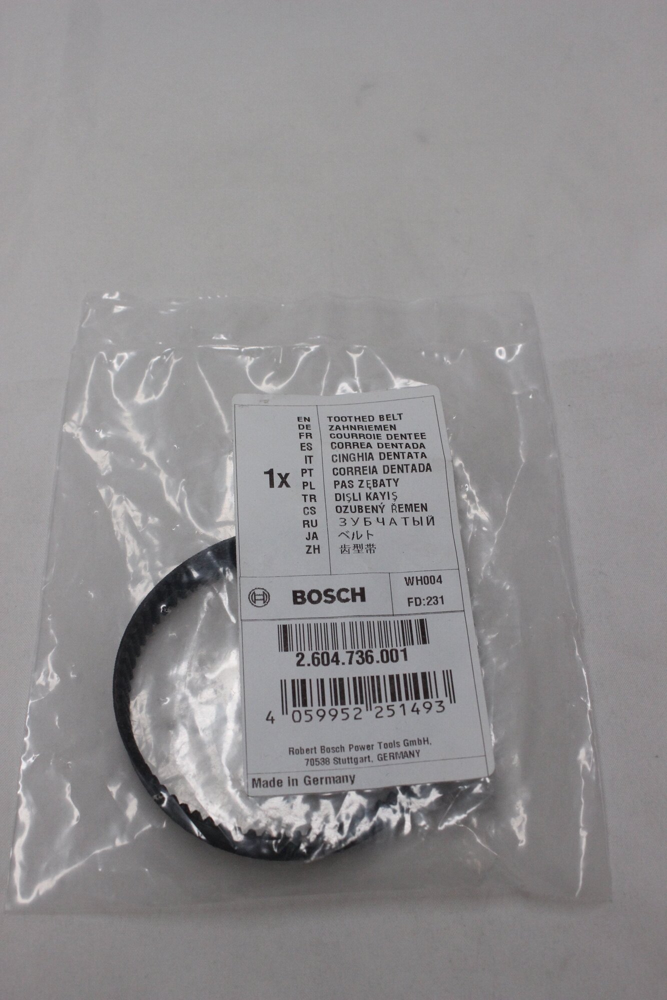 Зубчатый ремень Bosch арт. 2604736001