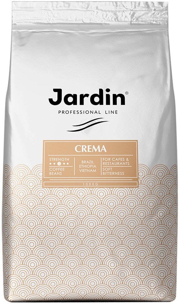 Кофе в зернах Jardin CREMA 1 кг