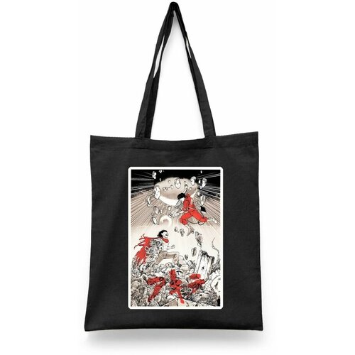 фото Сумка шоппер каждому своё, черный