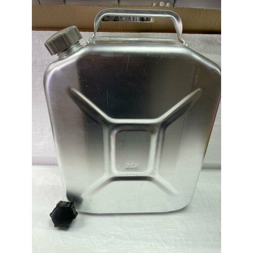 Канистра алюминиевая 20л для бензина, дизельного топлива, с запасной крышкой