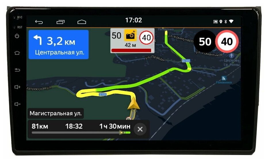 Магнитола CRS-300 Ауди А4 Audi A4 B6, B7 2000-2009 - Android 11 - IPS - DSP 36 полос