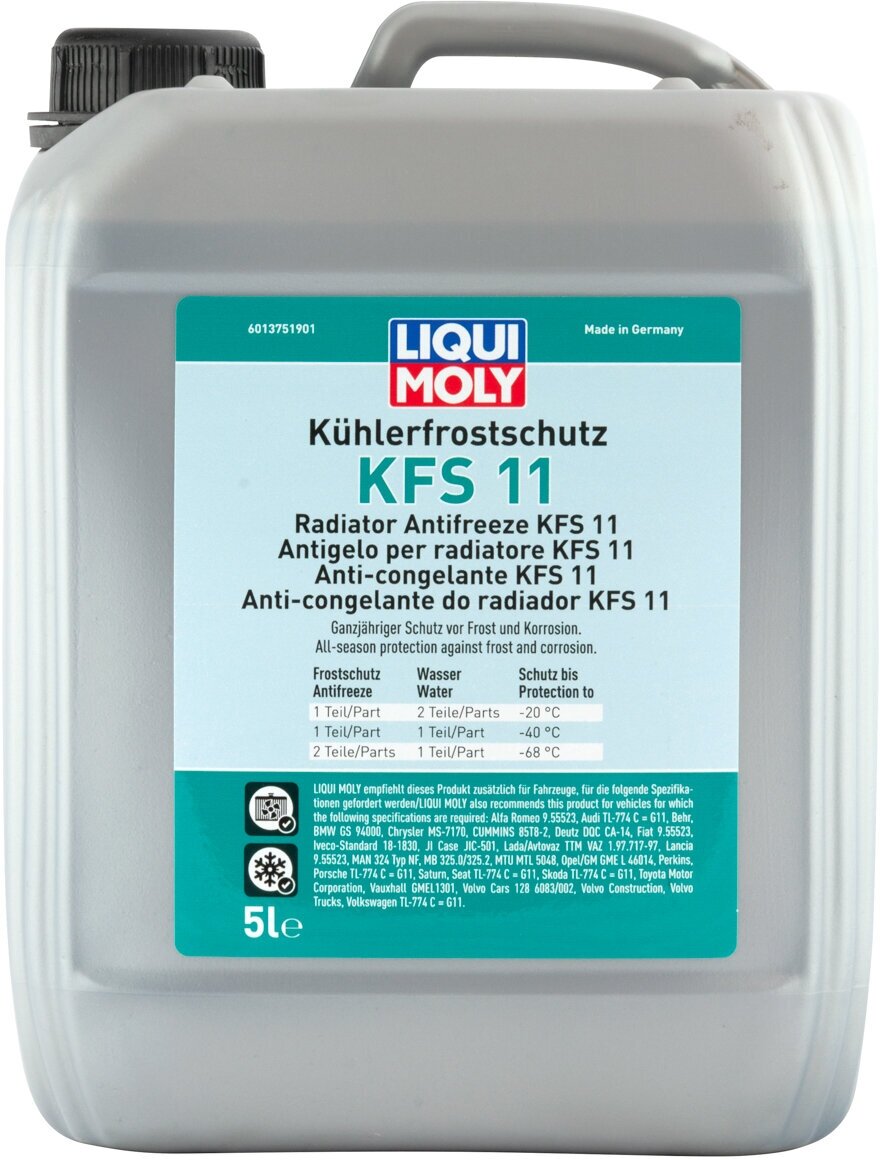 21150 LiquiMoly Антифриз-концентрат Kuhlerfrostschutz KFS 11 (G11) 5л