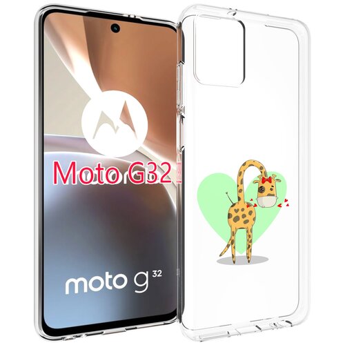 Чехол MyPads Влюбленный жираф 14 февраля для Motorola Moto G32 задняя-панель-накладка-бампер