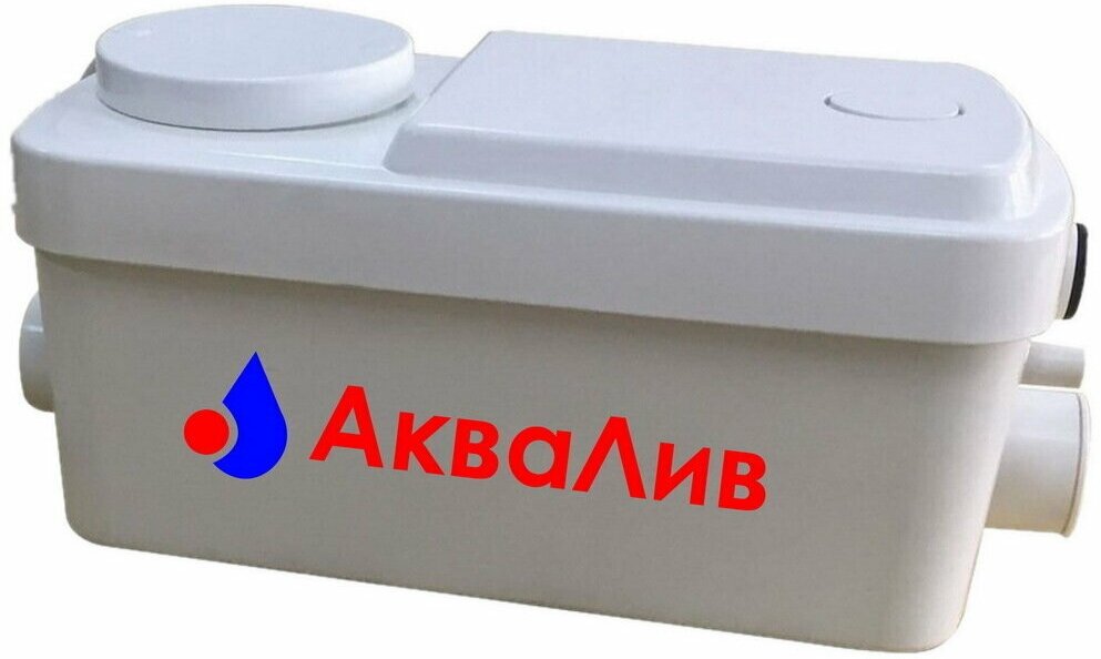 фото Канализационная установка АкваЛив САН-300 Профи