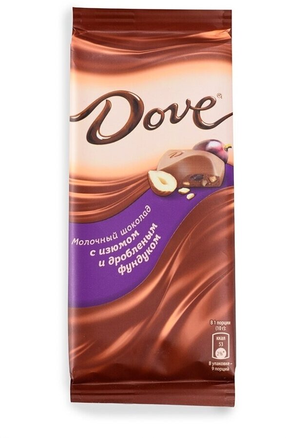Шоколад Dove молочный с дроблёным фундуком и изюмом