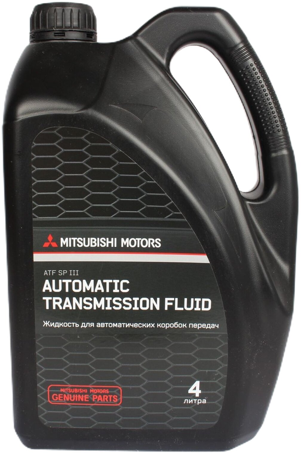 Трансмиссионное масло Mitsubishi ATF