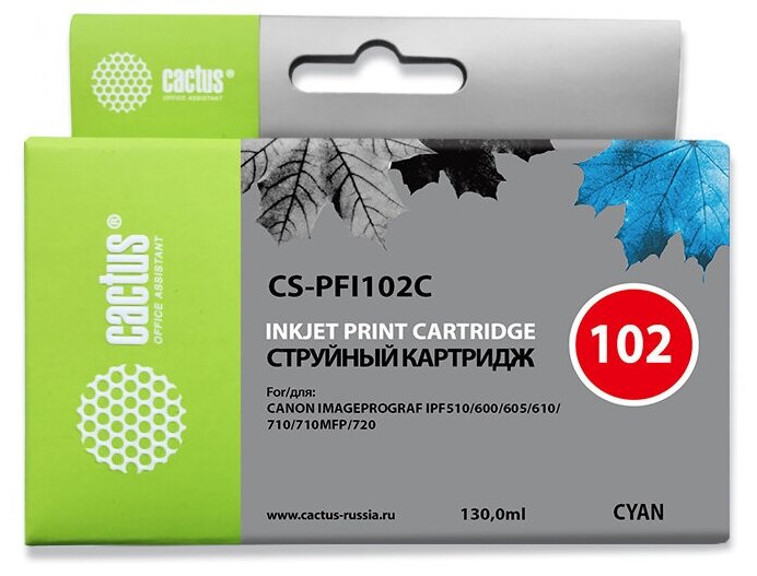 Картридж струйный Cactus CS-PFI102C синий (130мл) для Canon IP iPF500/iPF600/iPF700/ MFP M40/iPF765/LP17/LP24