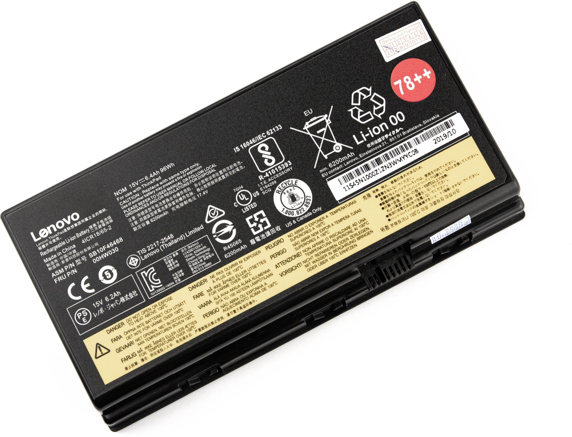 Аккумулятор для Lenovo ThinkPad P70 P71 (15V 6100mAh) 78++ ORG p/n: 01AV451 SB10F46468