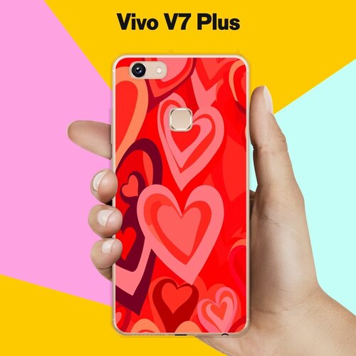 Силиконовый чехол на Vivo V7 Plus Красные Сердца / для Виво Ви 7 Плюс силиконовый чехол светлый мрамор на vivo v7 plus виво v7 плюс