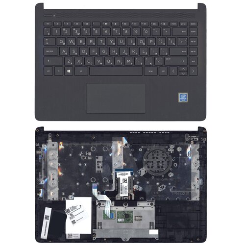 Клавиатура keyboard для ноутбука HP 14S-DQ топкейс 4882₽