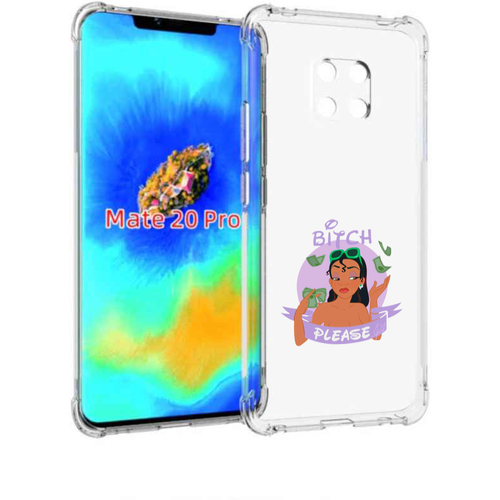Чехол задняя панель накладка бампер MyPads деньги-пожалуйста женский для Huawei Mate 20 Pro/Mate 20 RS 6.39