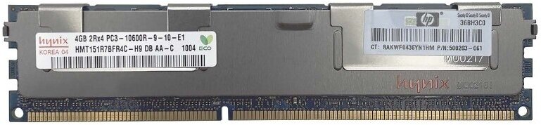 Оперативная память Hynix HMT151R7BFR4C-H9 DDRIII 4Gb