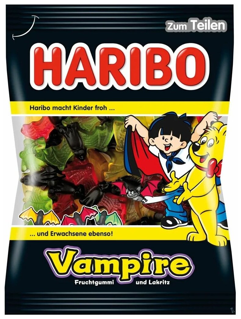 Мармелад жевательный HARIBO Харибо Вампир 175 г - фотография № 2