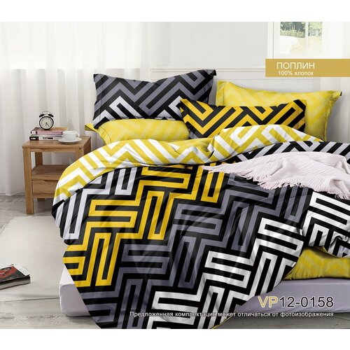 желтый, синий, черный, белый