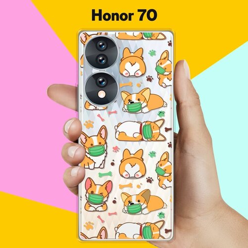 силиконовый чехол корги в масках на honor 9a Силиконовый чехол на Honor 70 Корги в масках / для Хонор 70