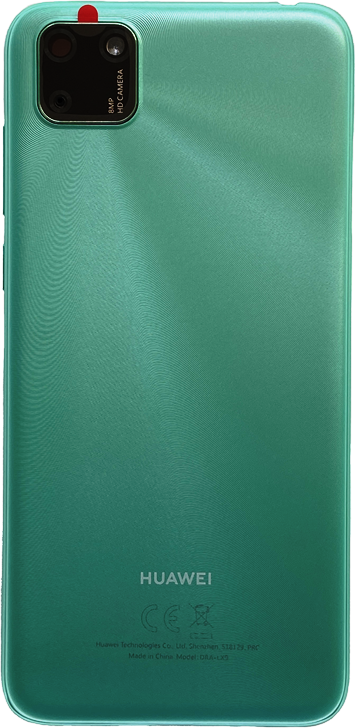 Задняя крышка для Huawei Y5p (Original) (Цвет: Зеленый (Mint Green))