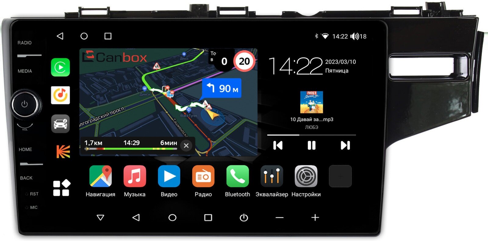 Штатная магнитола Canbox M-Line 7850-10-508 Honda Fit 3 2013-2020 (глянцевая, правый руль) Android 10 (4G-SIM, 2/32, DSP, QLed)