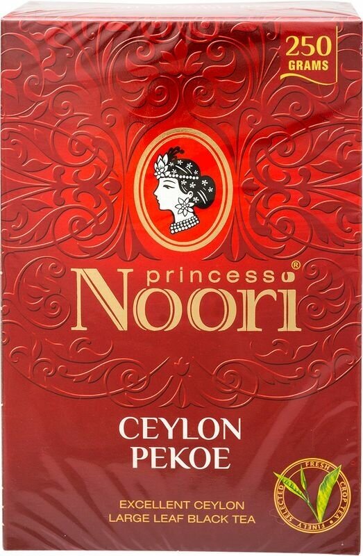Чай черный Принцесса Нури "Солнце Цейлона", 100гр - фото №7
