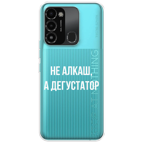 Силиконовый чехол на Tecno Spark 8C / Техно Спарк 8C Дегустатор, прозрачный силиконовый чехол на tecno spark 8c техно спарк 8c летящие одуванчики прозрачный