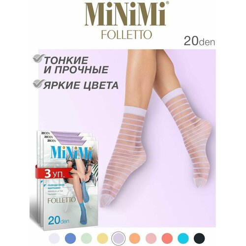 Носки MiNiMi, 20 den, 3 пары, размер 0 (UNI), розовый носки женские х б minimi trend4209 набор 3 шт размер 39 41 bianco белый