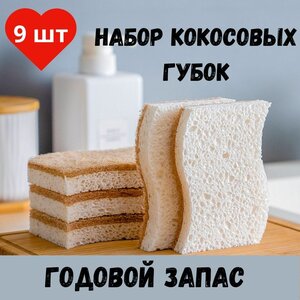 Основная фотография от вендора