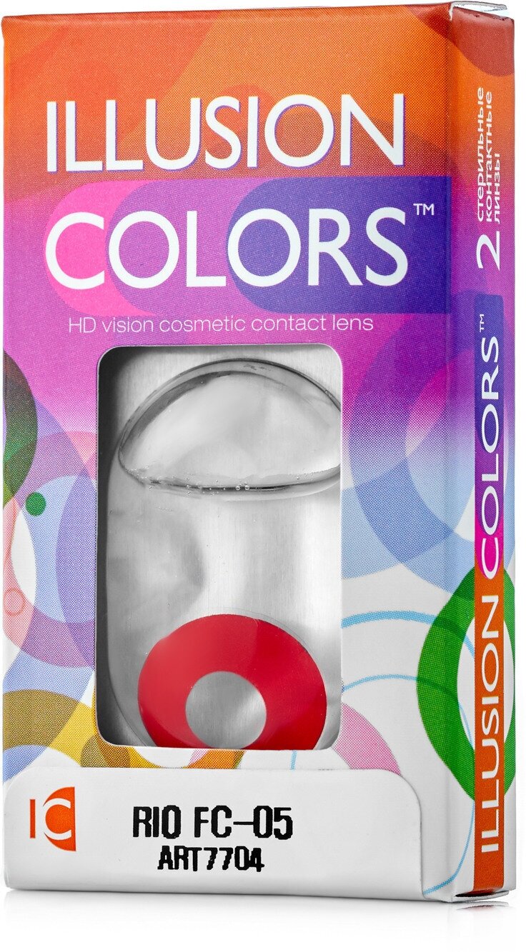 Карнавальные контактные линзы ILLUSION colors RIO FC-05 0,0D R8.6 2шт.