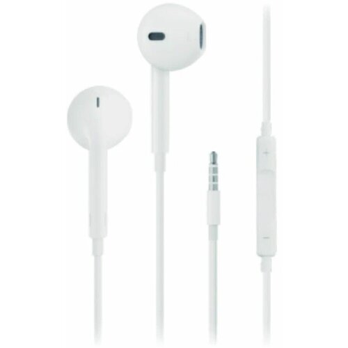 Гарнитура GoPower Наушники вставные GPHP05 белый 43900₽