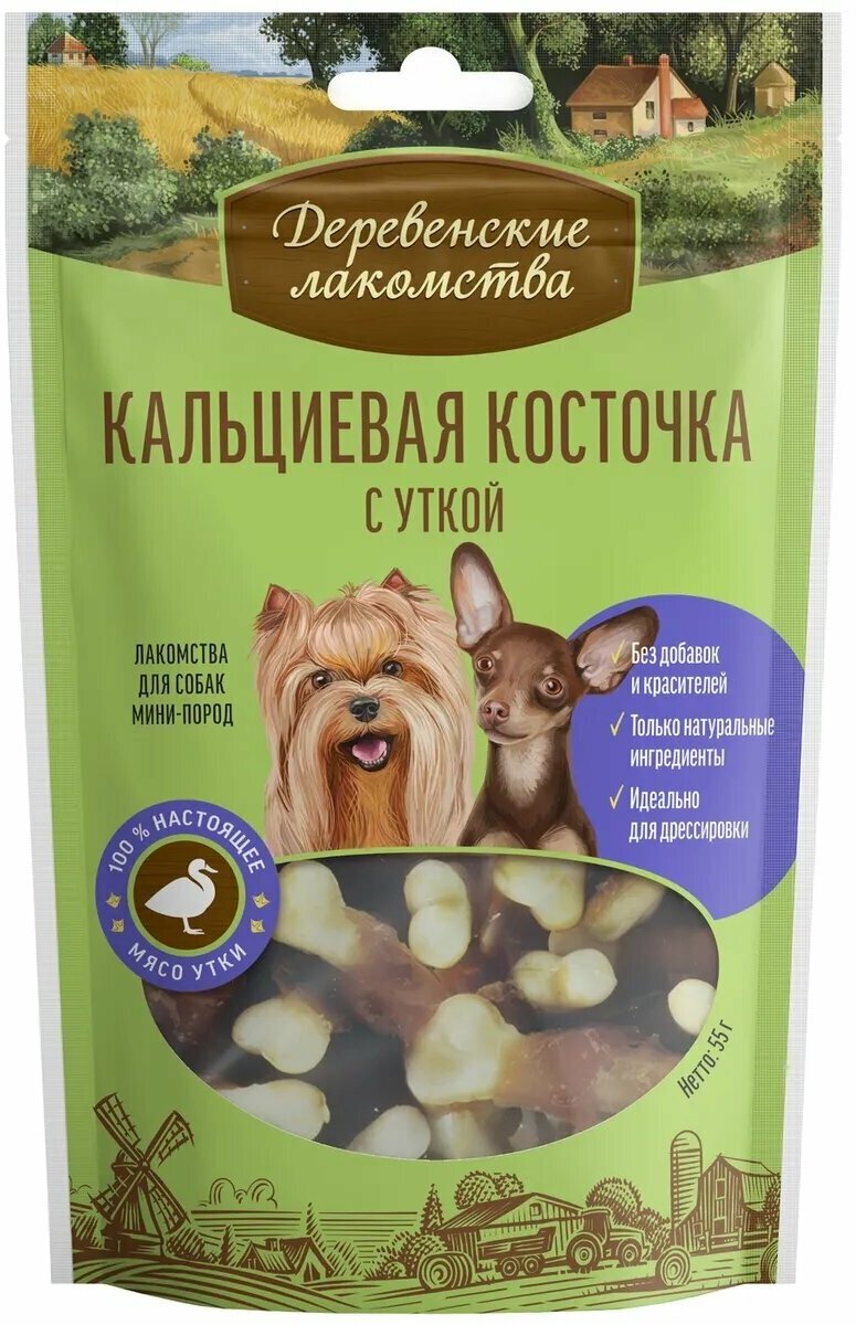 Картинки Деревенские Лакомства Кальциевая косточка с уткой для мини-пород 55г.