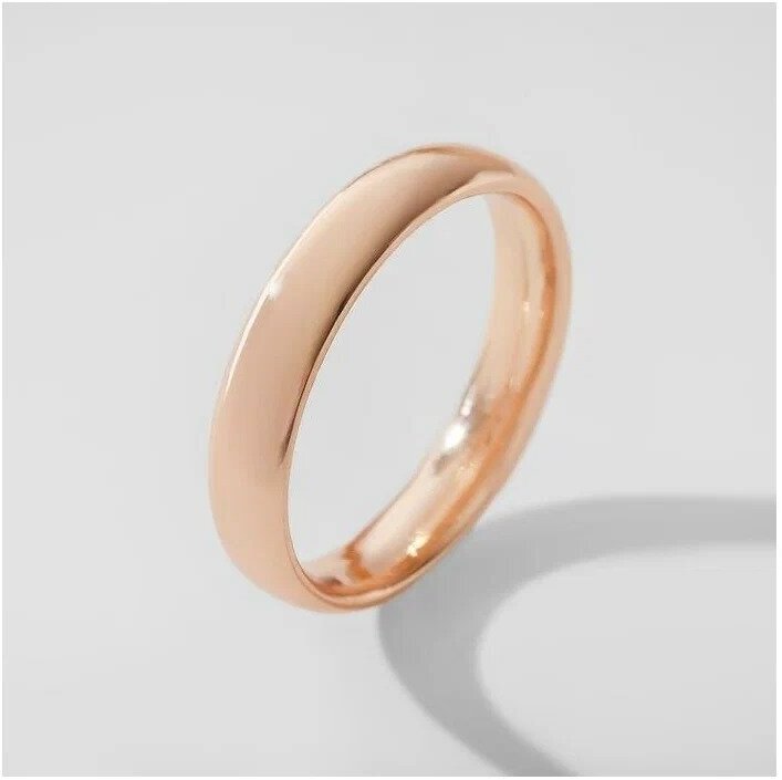 Кольцо обручальное "Классик" цвет розовое золото размер 17 6900349