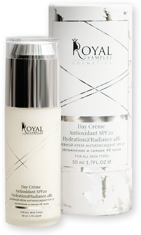 ROYAL SAMPLES Дневной крем-антиоксидант SPF 20 увлажнение и сияние 48 часов