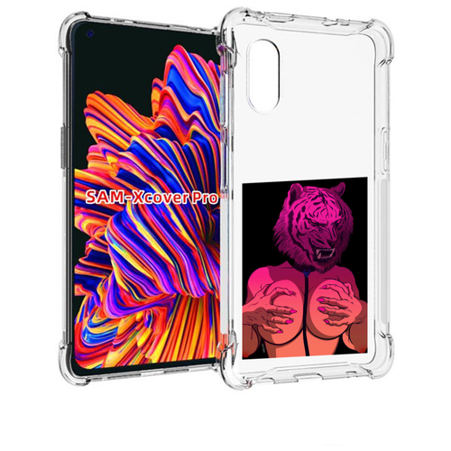 Чехол MyPads тигр с секретом женский для Samsung Galaxy Xcover Pro 1 задняя-панель-накладка-бампер