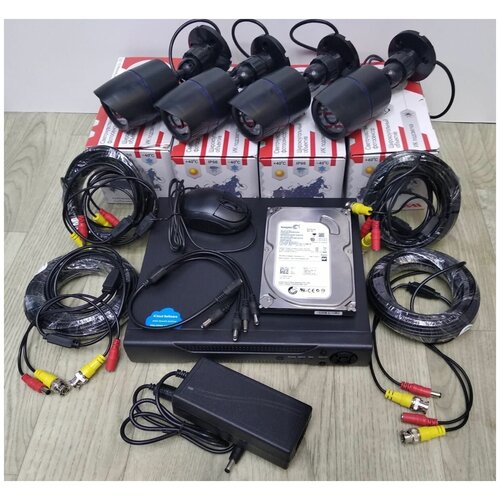 Полный готовый комплект видеонаблюдения на 4 камеры Full HD уличный готовый комплект видеонаблюдения hiwatch на 2 камеры с микрофонами full hd