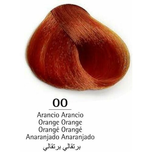 Emsibeth Cromakey Oil OO Краска для волос 75 ml.