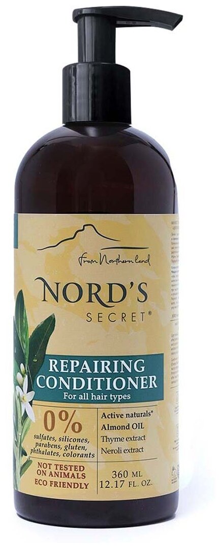 NORD'S SECRET Восстанавливающий кондиционер "Цветок Нероли и масло Миндаля"/веган, 360 мл