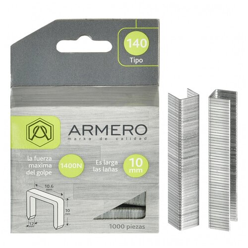 Скобы для степлера Armero A312/012 тип 140, 10мм