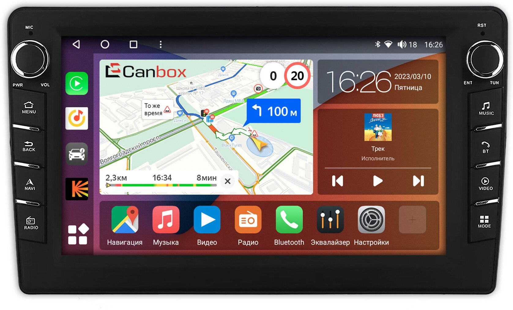 Штатная магнитола Canbox H-Line 7832-9-1940 для Saab 9-3 2007-2014 на Android 10 (4G-SIM, 4/32, DSP, IPS) С крутилками