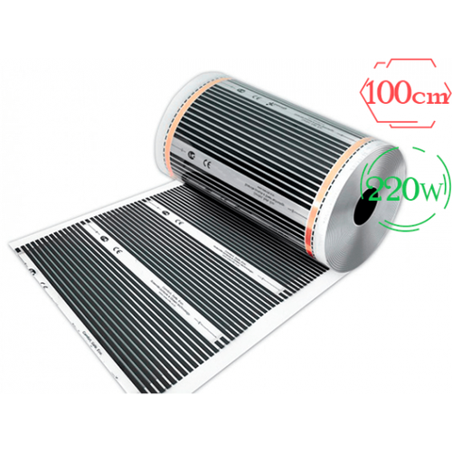Инфракрасная пленка Q-Term 220W 100 см 680₽