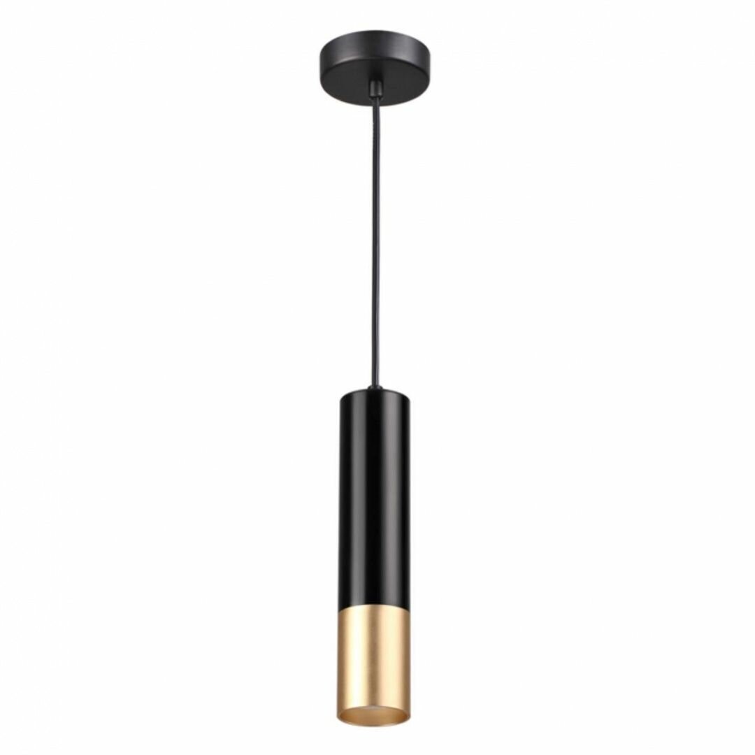 Подвесной светильник ODEON LIGHT 3876/1L, GU10, 50 Вт, металл