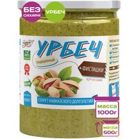 Урбеч из ядер Фисташки без сахара 1 кг