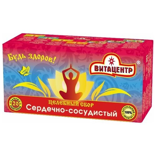 Чайный напиток Витацентр "Сердечно-сосудистый" 3 пачки