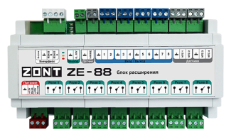 ZONT ZE-88 Блок расширения