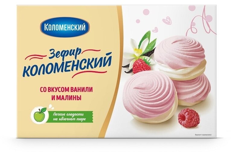 Зефир Коломенское Мое обожание со вкусом ванили и малины 250 г
