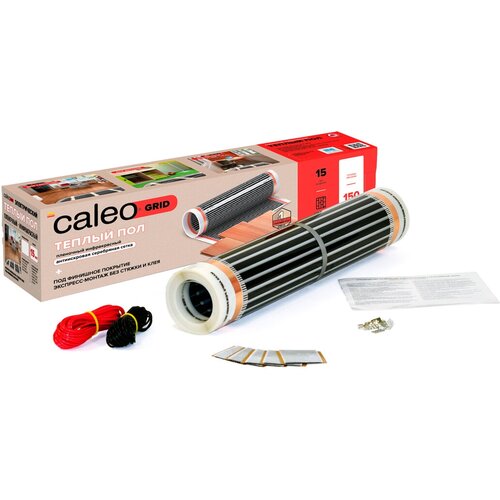 Инфракрасная пленка для теплого пола Caleo Grid 3 м2 450 Вт 6090₽