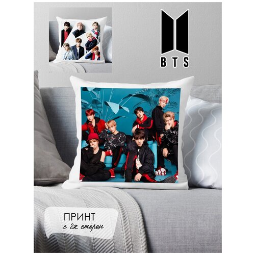 Подушка BTS БТС 700₽