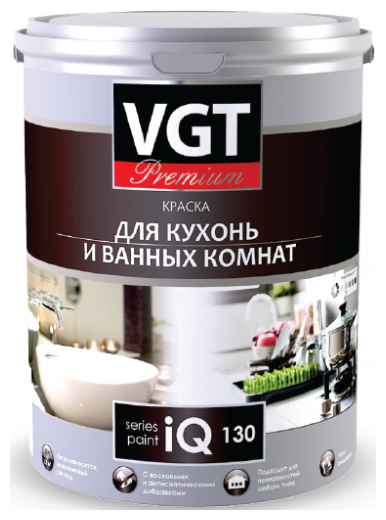 фото Краска VGT PREMIUM для кухни и ванной комнаты IQ130 база А, 0.8л (1,2 кг)
